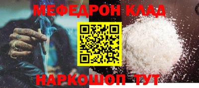 mdpv Малоярославец