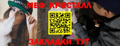 mdpv Малоярославец