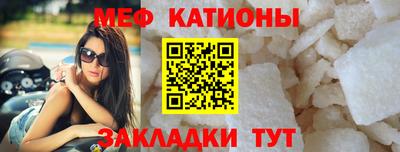 mdpv Малоярославец