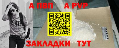 амф Малгобек