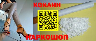 амф Малгобек