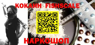 mdpv Малоярославец
