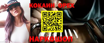 mdpv Малоярославец