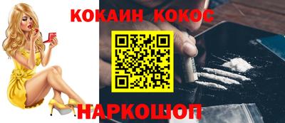 амф Малгобек