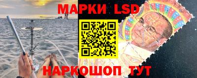 ALPHA PVP Мариинск