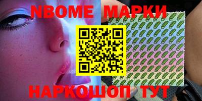 mdpv Малоярославец