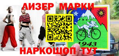 амф Малгобек