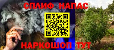 амф Малгобек