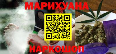 ALPHA PVP Мариинск