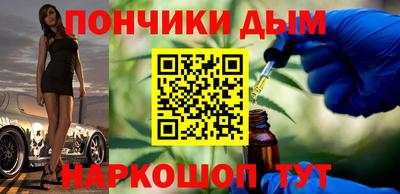 амф Малгобек