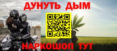 ALPHA PVP Мариинск