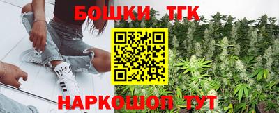 ALPHA PVP Мариинск