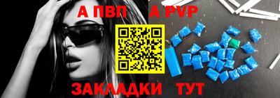 mdpv Малоярославец