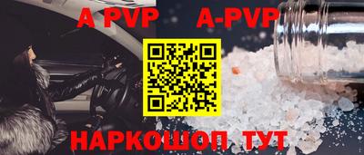 mdpv Малоярославец
