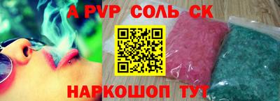 mdpv Малоярославец