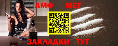mdpv Малоярославец