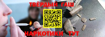 амф Малгобек