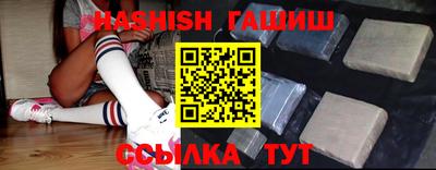 амф Малгобек