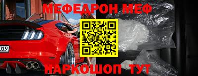 mdpv Малоярославец